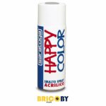 HC BOMBE RET BLANC 002 SARATOGA