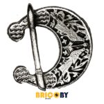 Bricoby.com - FETICHE AHLEL - BRICOBY Meilleur Prix Tunisie