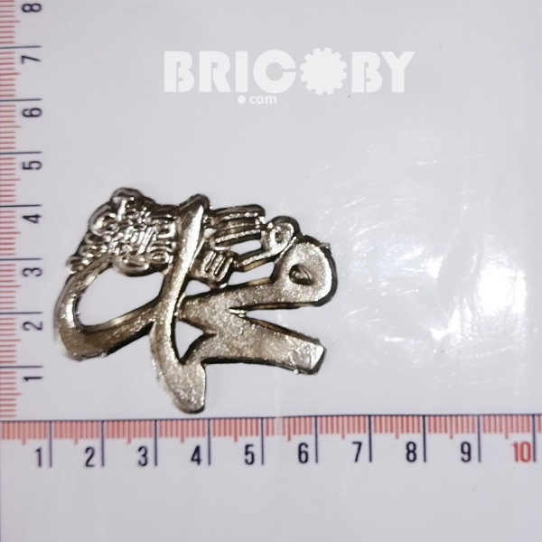 Bricoby.com - FETICHE MOHAMED - BRICOBY Meilleur Prix Tunisie