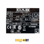 POMPE JET 102M DAB