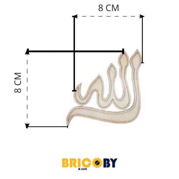 Bricoby.com - FETICHE ALLAH - BRICOBY Meilleur Prix Tunisie