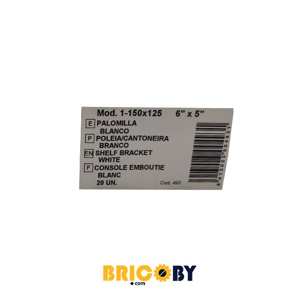 CONSOLE ETAG 150X125 AMIG