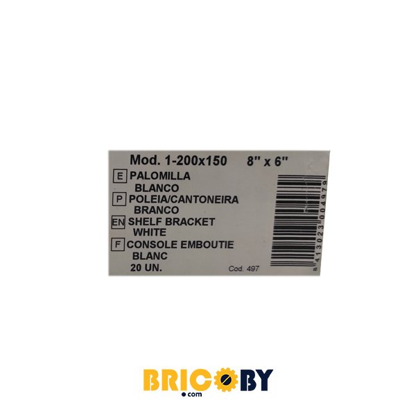 CONSOLE ETAG 200X150 AMIG