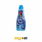 ASSOUPLISSANT SUPREME 1L LILAS