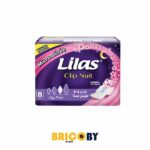 CLIP NUIT PARFUME LILAS