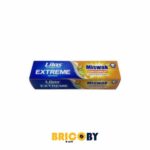 DENTIFRICE MISWAK 75 ML LILAS