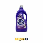GEL MACHINE LAVANDE 2.5L LILAS